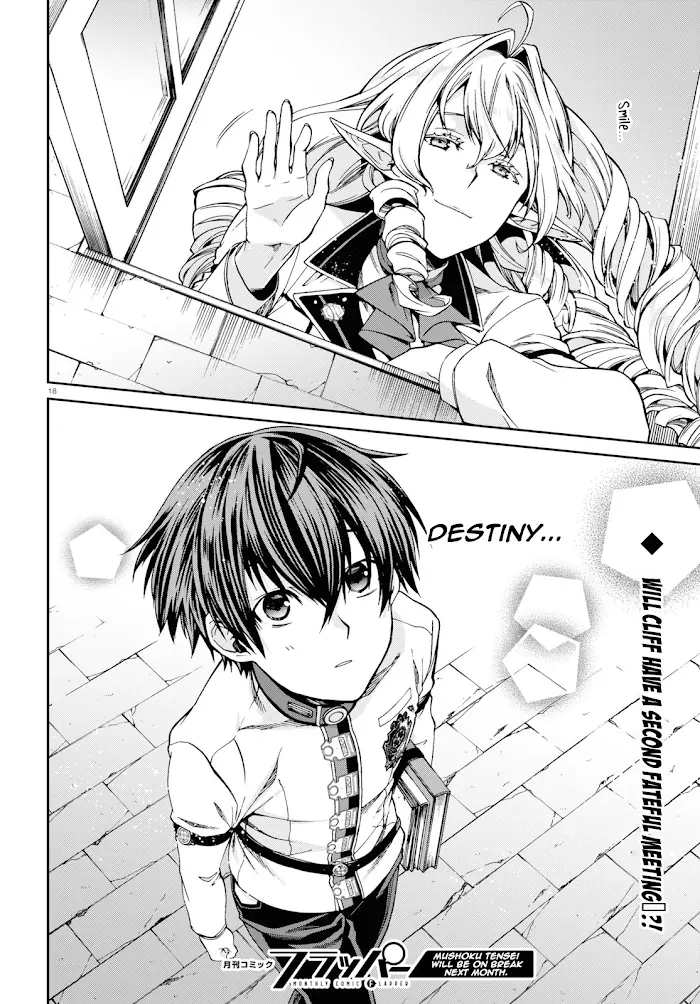 Mushoku Tensei Chapter 56.5 image 18_optimized